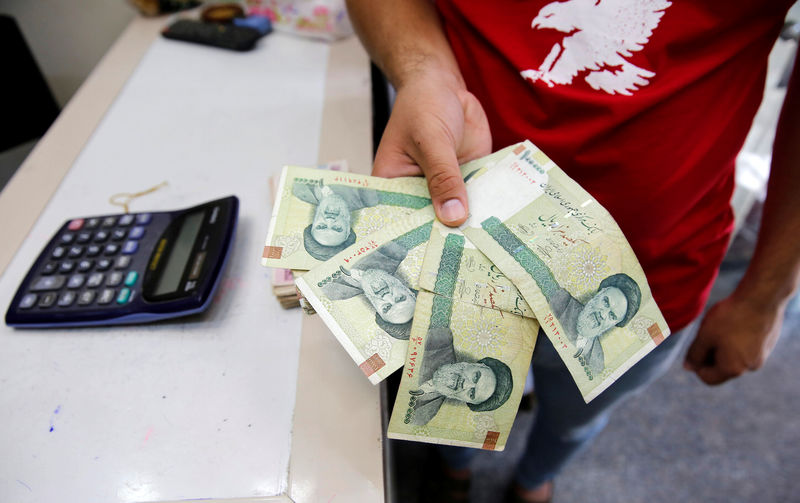 Iran’s Central Bank Gains Power to Shield Rial from Collapsing Currency Market