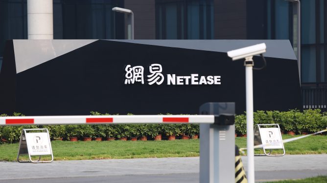 NetEase Acquires French Game Studio Quantic Dream