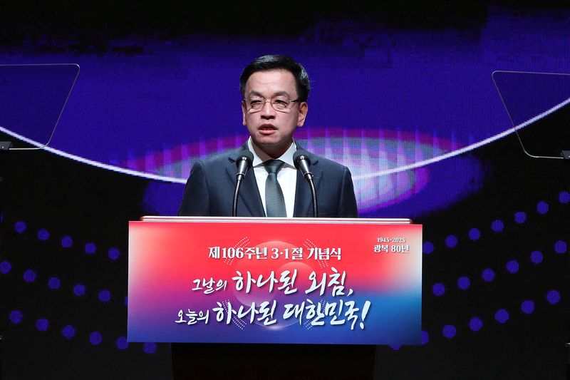 South Korea Seeks Emergency Budget of $8.4 Billion to Cushion Trade Disruptions